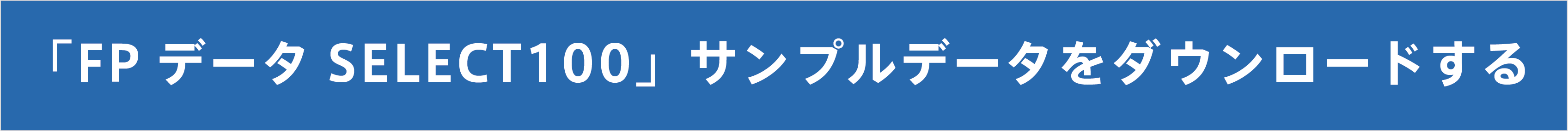 LinkIcon